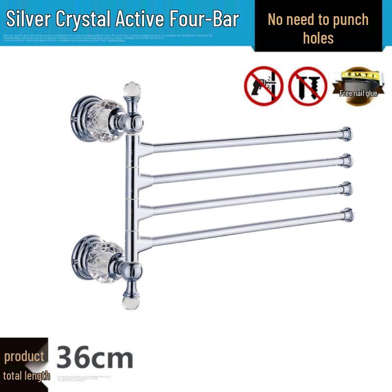 

Yuzhu European Style No-Punch 4-Rod Towel Rack