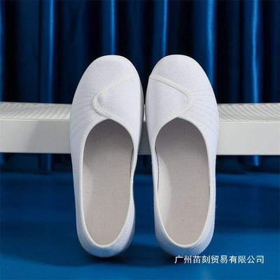 Nurse Shoes Women's White Flat-heeled Beauty Shoes Little White Shoes Old Beijing Cloth Shoes Flat-soled Women's Shoes Work Shoes