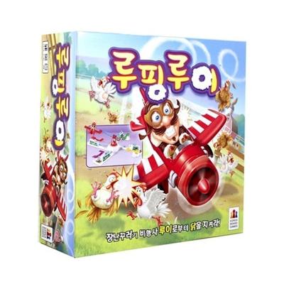 Looping Louie Board Game
