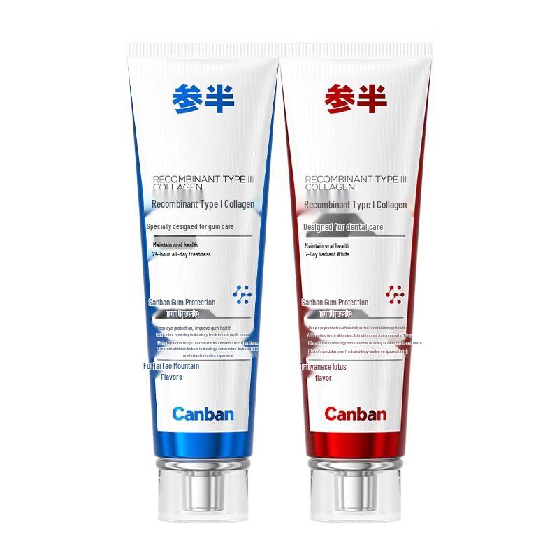 Sanban Whitening Probiotic Toothpaste Twin Pack