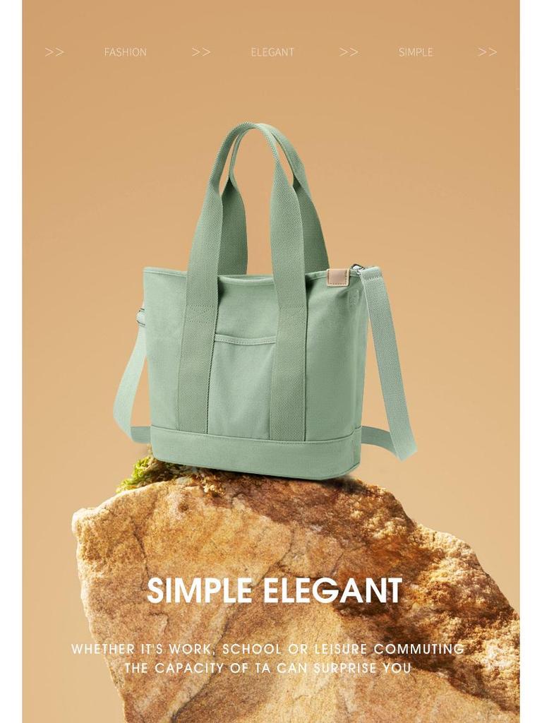 16-oz Japanese-Korean Style Women's Canvas Tote: Single Shoulder, Crossbody, Large Capacity Handbag