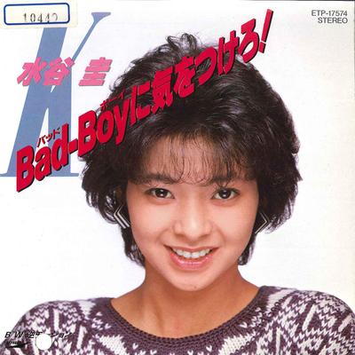7inch Record KEI MIZUTANI - Bad-boy Ni Ki Wo Tukero ! / Gyaku M ETP17574PROMO EXPRESS 1983 Japan Japanese Pop/Rock Used