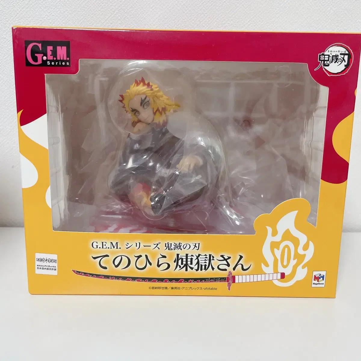 

Unopened Demon Slayer Rengoku Gem Palm Figure