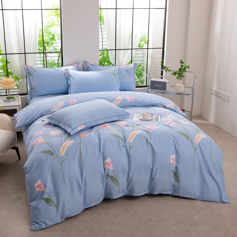 Grace Brushed Cotton Four-Piece Bedding Set