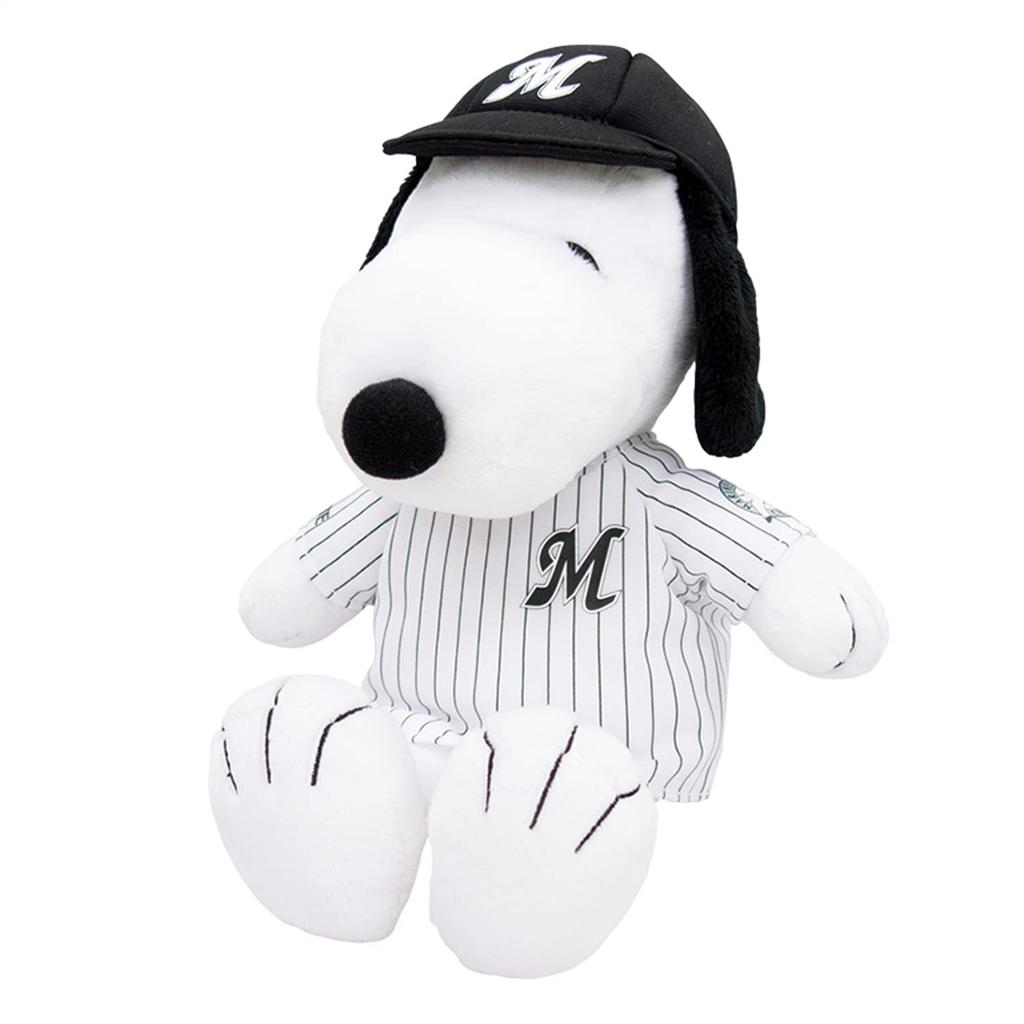 Yoshitoku Snoopy Marines Plush Toy 2021 182950