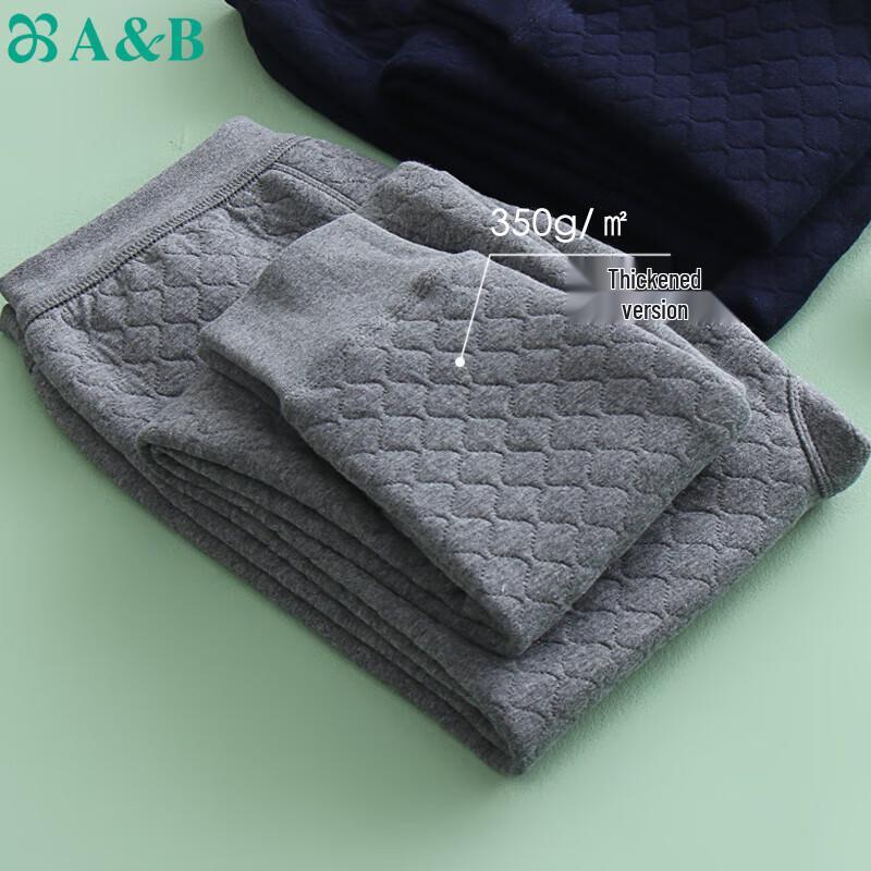 AB Winter Thickened Three-Layer Thermal Pants