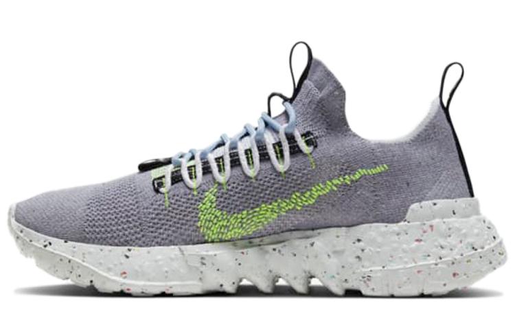 

Nike Space Hippie 01 Grey Volt CQ3986-002 38
