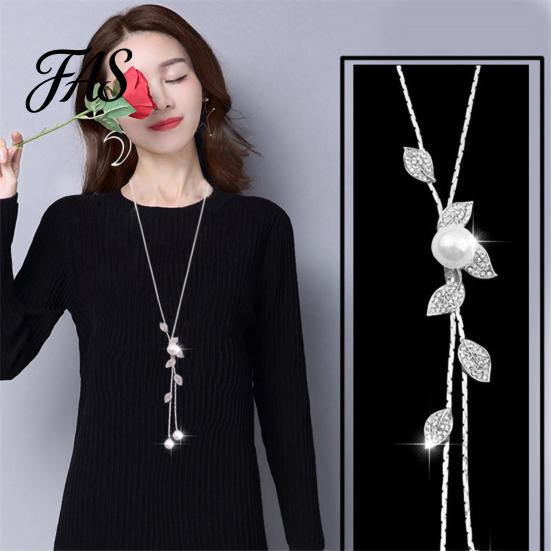 Necklace Faux Pearl Tassel Leaves Pendant Exquisite Beautiful Accessories Sweater Chain Jewelry Gift for Women