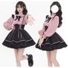 Suspender and This Mini Dress Features a Bow and a Long or Short Sleeve Top and Perfect for a Mori Girl This Dress Features a Ribbon and Is Perfect