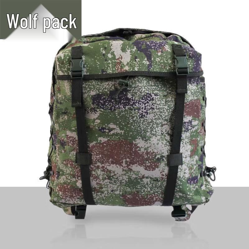 Wolf Camo Tactical Backpack