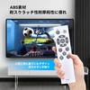 Circulight Remote Control DSLS10MC for Doshisha CIRCULIGHT Mega Series DSLS10MCWH DSLH10MCWH KSLS10MCWH KSLH10MCWH Compatible