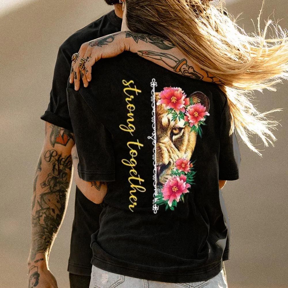 Fashion Strong Together Lion Couple T Shirts Family Matching Shirt Valentines Day Gifts for Boyfriend or Girlfriends Clothes