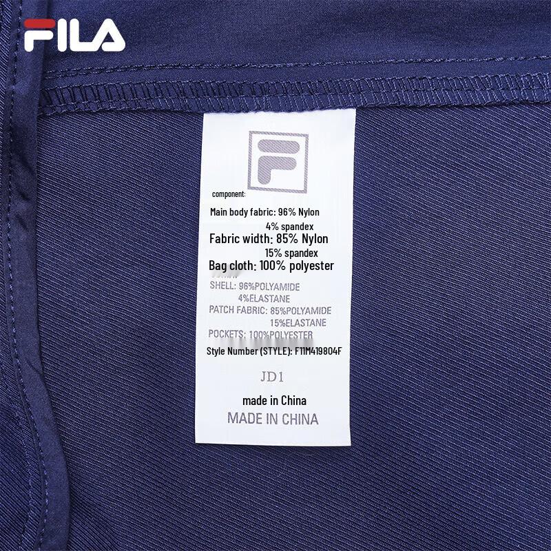 Fila Men's Spring Techwear Casual Long Pants