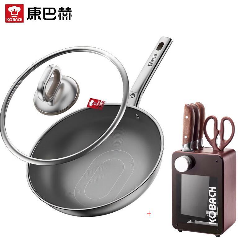 Kobach 4th Gen True Titanium Non-stick Wok Set