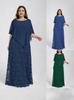 2026 Große Größen Damen Spitzen-Abendkleid mit Chiffonschal - Schlankes Partykleid