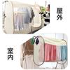 Laundry Rain Outdoor Clothes Drying Compact Convenient Laundry Protects Sun Rain Shade Bird Rainy Season Pollen Suitable for Sun and Rain Cover,