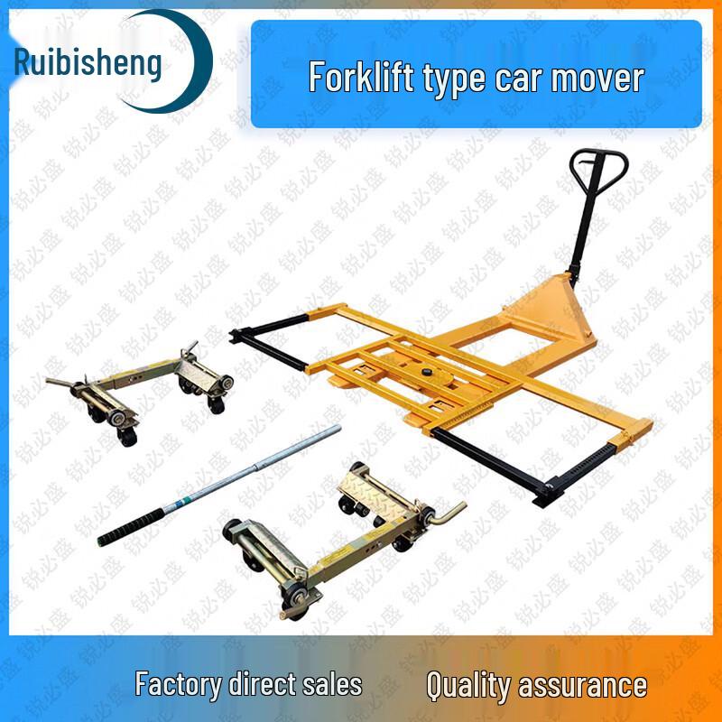 Ruibisheng Vehicle Rescue & Moving Dolly