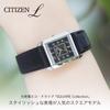 CITIZEN L Black EW5600-10E Women's Watch,