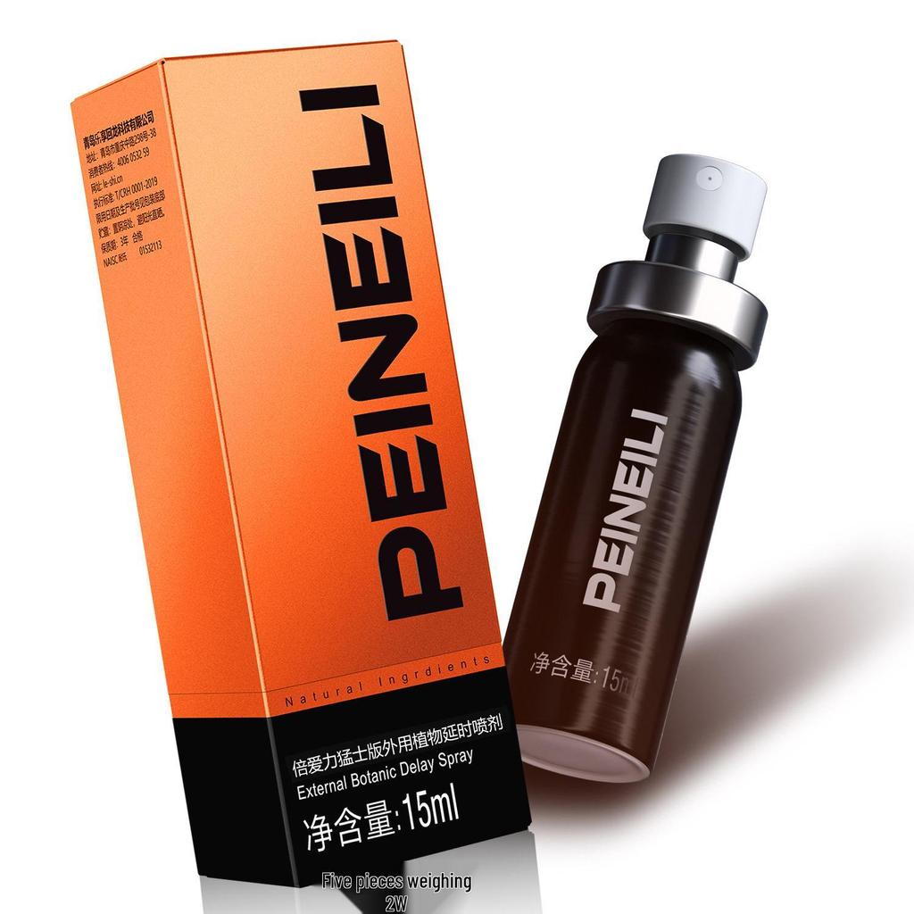 Naisibai Aili Men's Orange Spray, 15ML - Adult Use