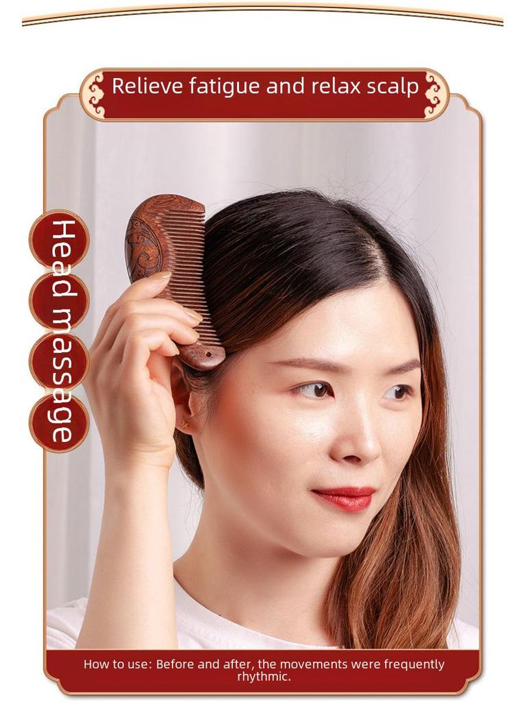 Dárková sada hřebenů ze santalového dřeva: 2dílné starožitné dřevěné hřebeny pro Den matek, Mezinárodní den žen, svatby, svátky