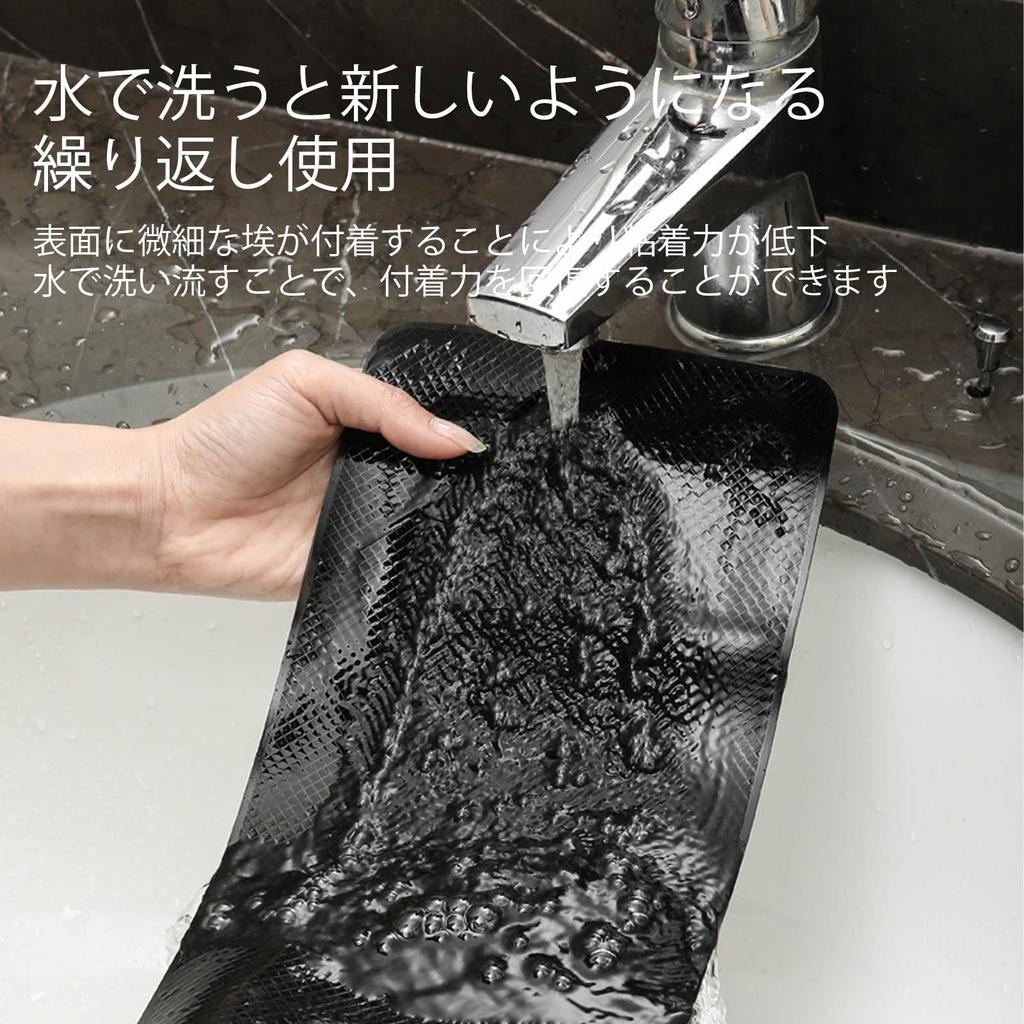 SZSL Super Strong Anti-Slip Mat, Silicone, Heat Resistant, 27cm X