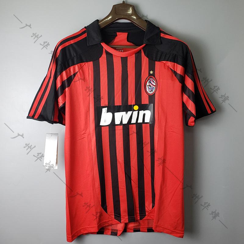 AC Shirt Vintage 1998 2006 07 Home and Away Kakamaldini Van Basten Football Shirt