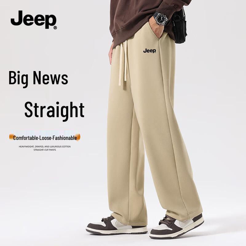 Jeep Men's Loose Straight-Leg Casual Sport Pants