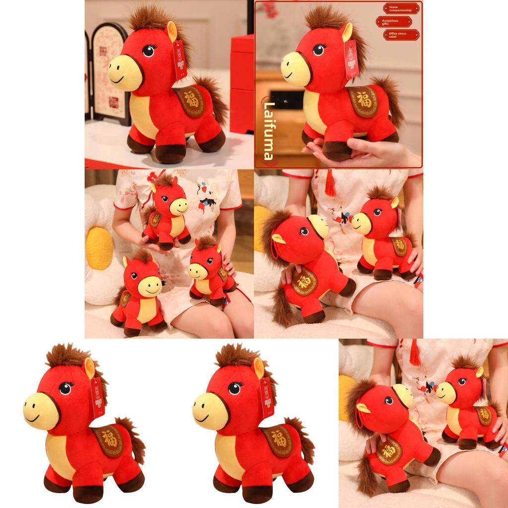 Horse Animal Plush Toy With Soft Short Pile For Lunar New Year Gifts