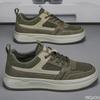 New Men's board Shoes Outdoor versatile nonslip shoe Wear resistant casual Sneakers comfortable Male shoes Zapatos Homme