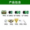Boys Football Green Balloon Arch Birthday Football Party Decoration World Cup Themed Balloon Set