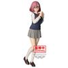 Figurine - Banpresto - Ririsa Amano - Sparkling - Glamour - Pop !