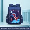 Zaini Impermeabili per Bambini Scuola Ragazze Ragazzi Zaino Scuola Primaria Zaino Ortopedico Cartella Zainetto per Libri Bambini Mochila Infantil