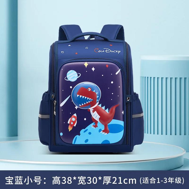 Zaini Impermeabili per Bambini Scuola Ragazze Ragazzi Zaino Scuola Primaria Zaino Ortopedico Cartella Zainetto per Libri Bambini Mochila Infantil