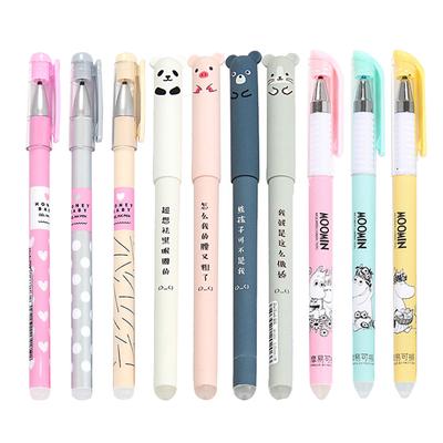 25 sztuk/partia Cartoon niedźwiedź długopis żelowy magiczny wymazywalny długopis wkłady pręt 0.5mm czarny niebieski atrament do biura szkolnego artykuły piśmiennicze Kawaii papiernicze