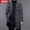 Hengyuanxiang Men's Mid-length Plaid Double-faced Wool Overcoat