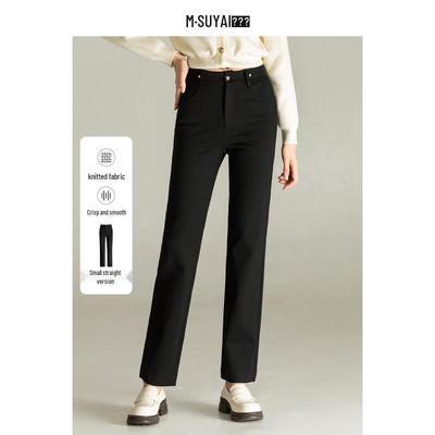 Mengshuya Women's High-Waist Slim Straight-Leg Knit Trousers