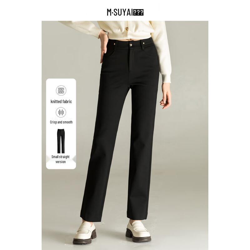 Mengshuya Women s High-Waist Slim Straight-Leg Knit Trousers 33