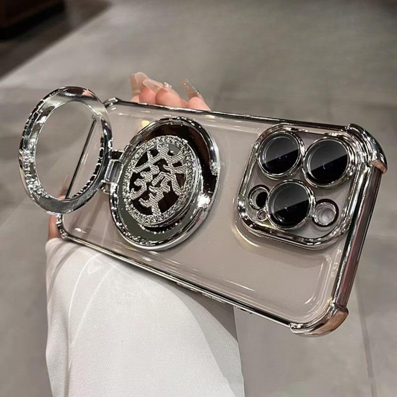 Applicable To Apple 16pro Rotating New Year's Hair Stand Mobile Case IPhone 15 Magnetic 14 Four Corner Anti Fall TPU Case