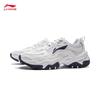 Li-Ning Hongtang Classic Men's Casual Shoes AGCV127