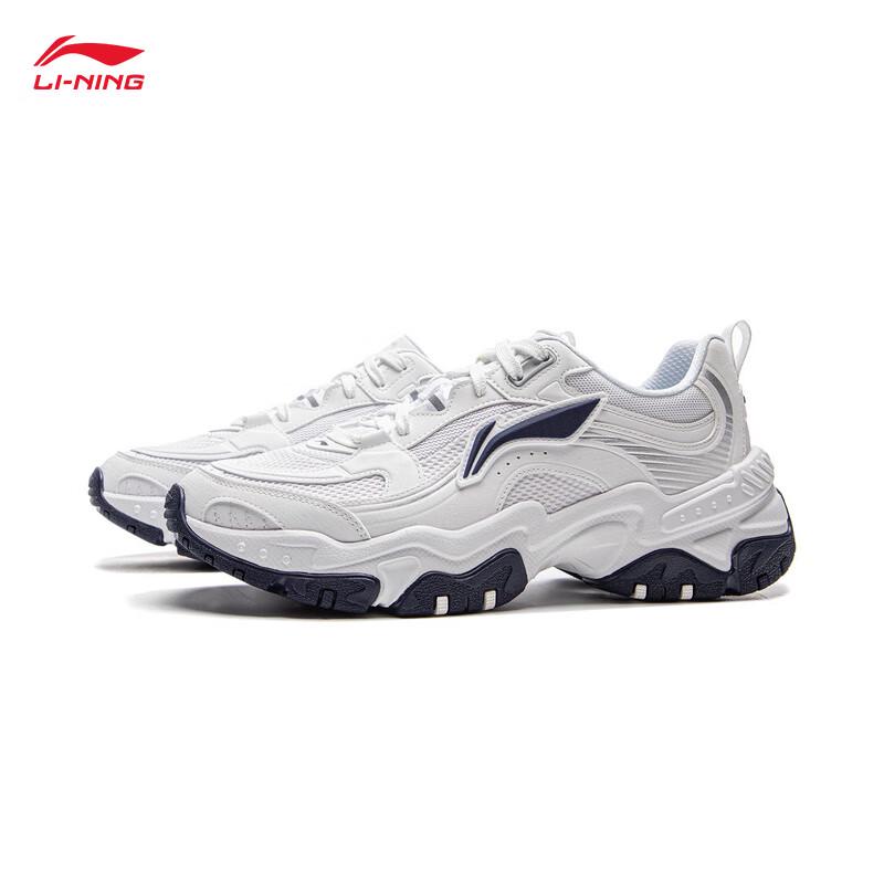Li-Ning Hongtang Classic Men's Casual Shoes AGCV127