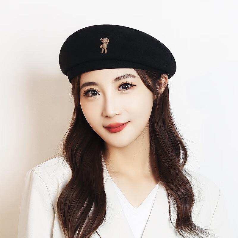 

ZHENYUEQI Милый Медведь Японская Беретка