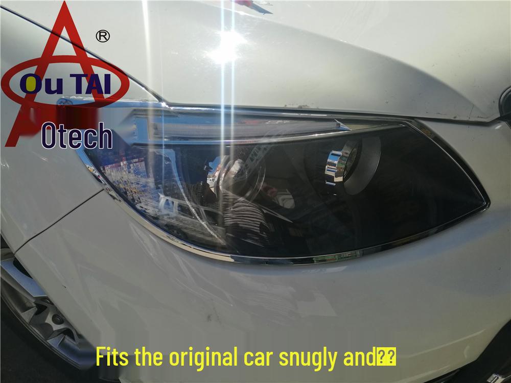 BYD S6 Front & Rear Fog Light Covers, Taillight Covers, Headlight Frames, and Special Lampshade Modifications