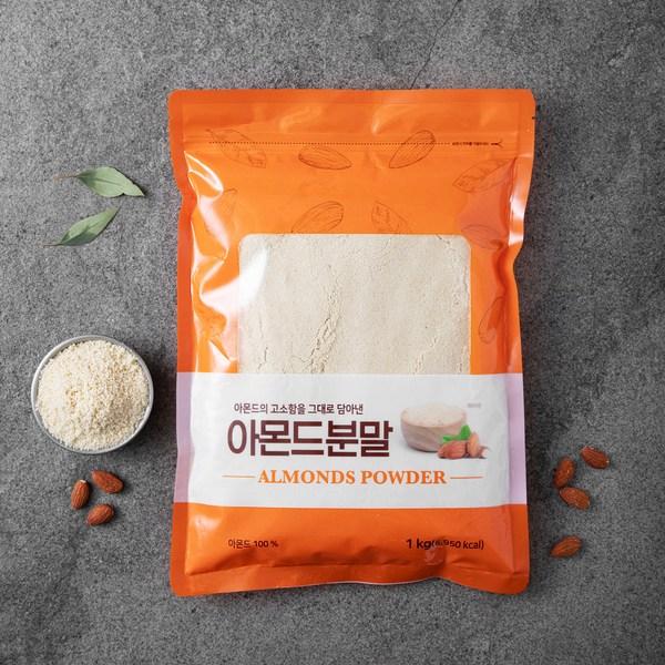 100% Almond Powder, Korean Nuts