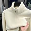 Autumn/Winter Men's Double-Sided Coral Fleece Half-Zip Stand Collar Warm Hoodie