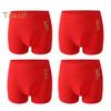 Men Shorts Briefs Chinese Character Print Red Boxer Underwear Mid-rise Elastic Waistband Happiness Symbol Red Boxers