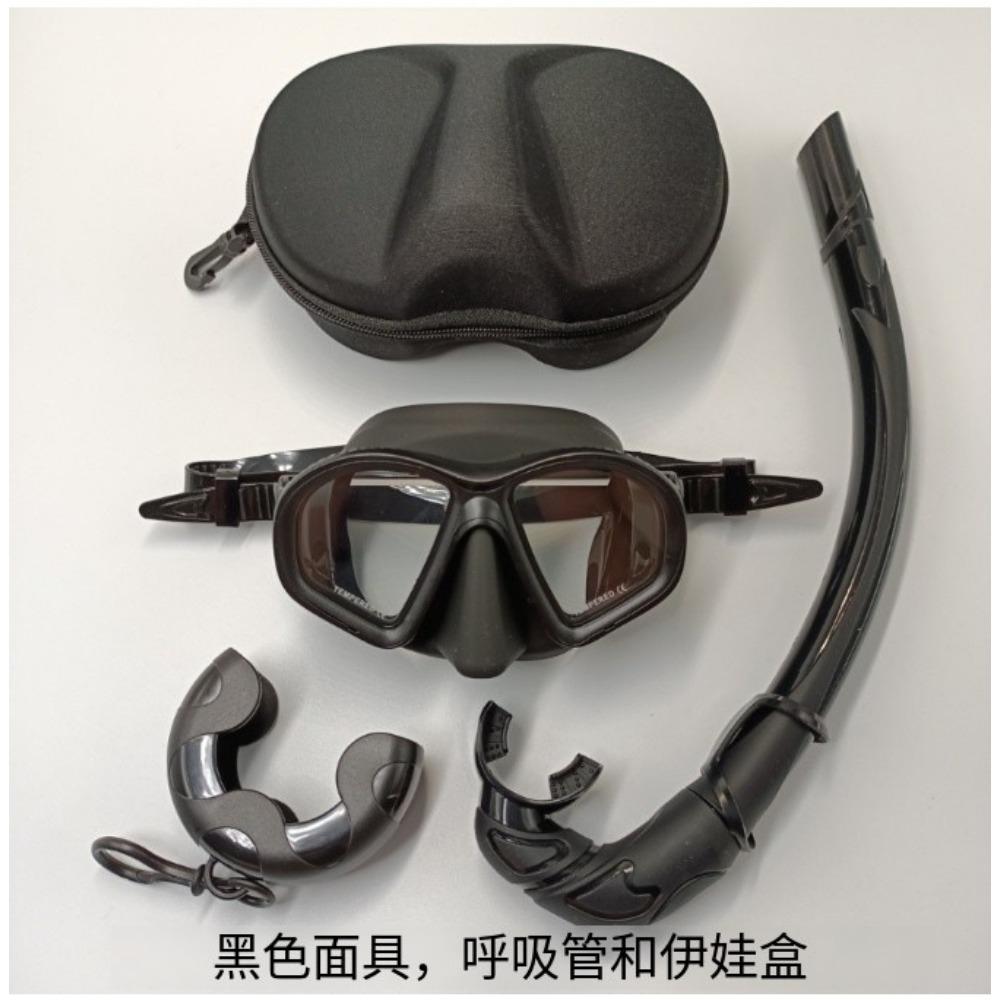 Adult liquid silicone professional snorkeling two-piece set