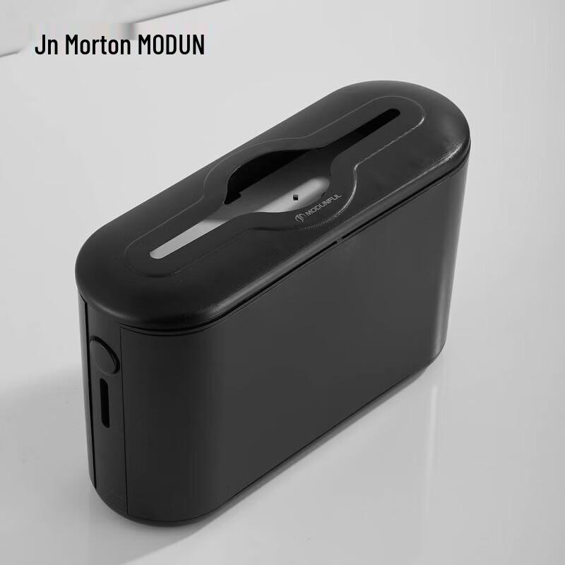 Modun M-5857 Desktop Tissue Dispenser