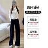 Sweatpants women's new high-waisted loose straight narrow casual wide-leg sweatpants