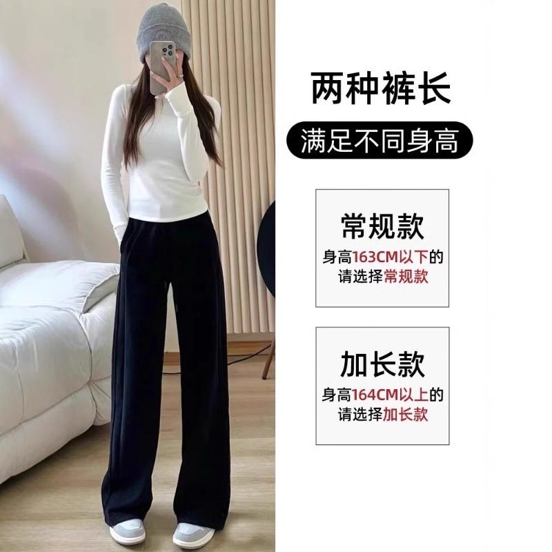 Sweatpants women's new high-waisted loose straight narrow casual wide-leg sweatpants