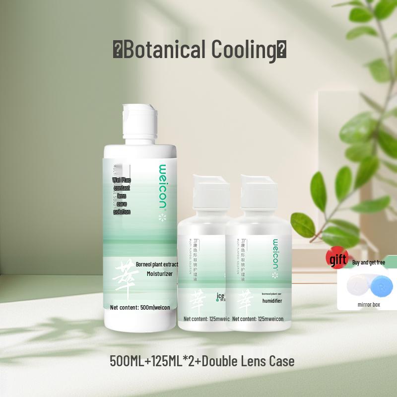 ვეიკანგ ჩენსი ფერადი კონტაქტური ლინზების ხსნარი ქალებისთვის - მიოპიის მოვლა, ხელმისაწვდომია დიდ და პატარა ბოთლებში